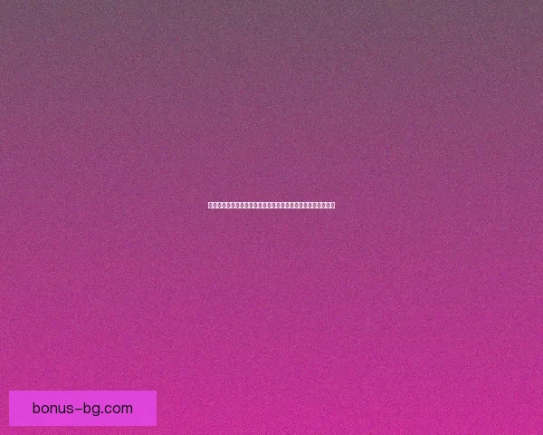 如何通过合法途径获取免费黄钻并享受专属特权服务的完整指南